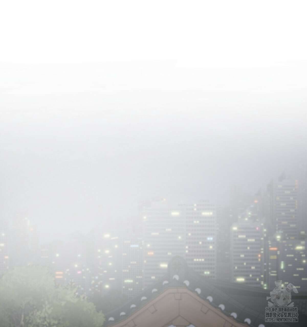 상사의 몸을 사로잡는 방법 36화 19
