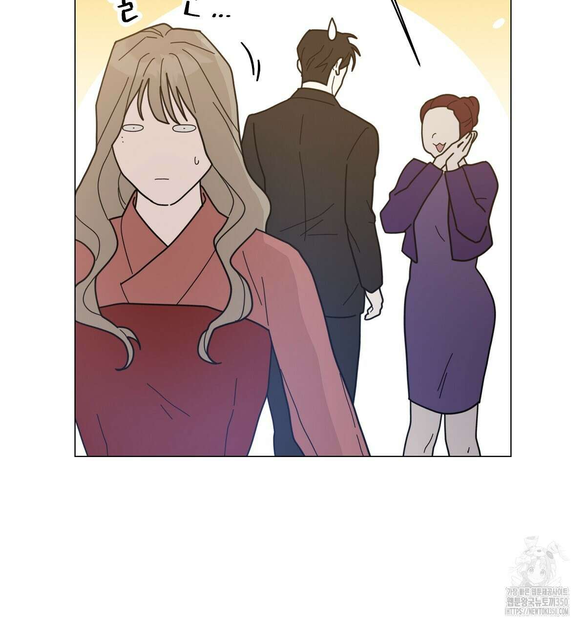 상사의 몸을 사로잡는 방법 36화 97