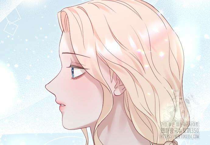 흑화한 노예남을 길들였다 77화 29