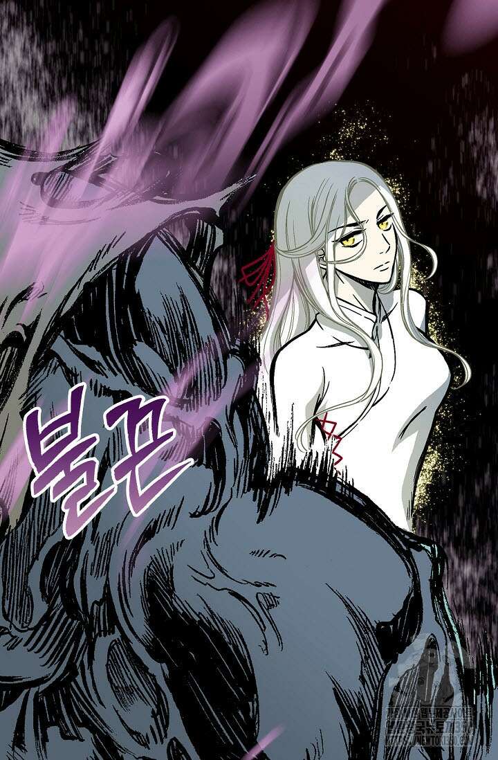 전왕전기 184화 9