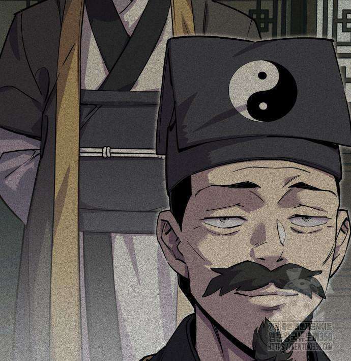 사부님들이 구독 중 6화 91