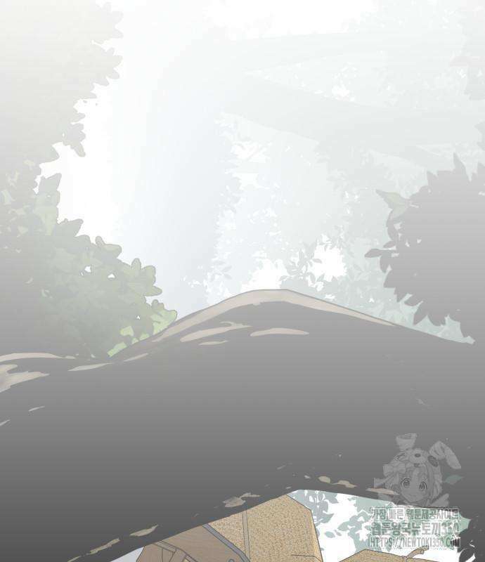 사부님들이 구독 중 6화 200