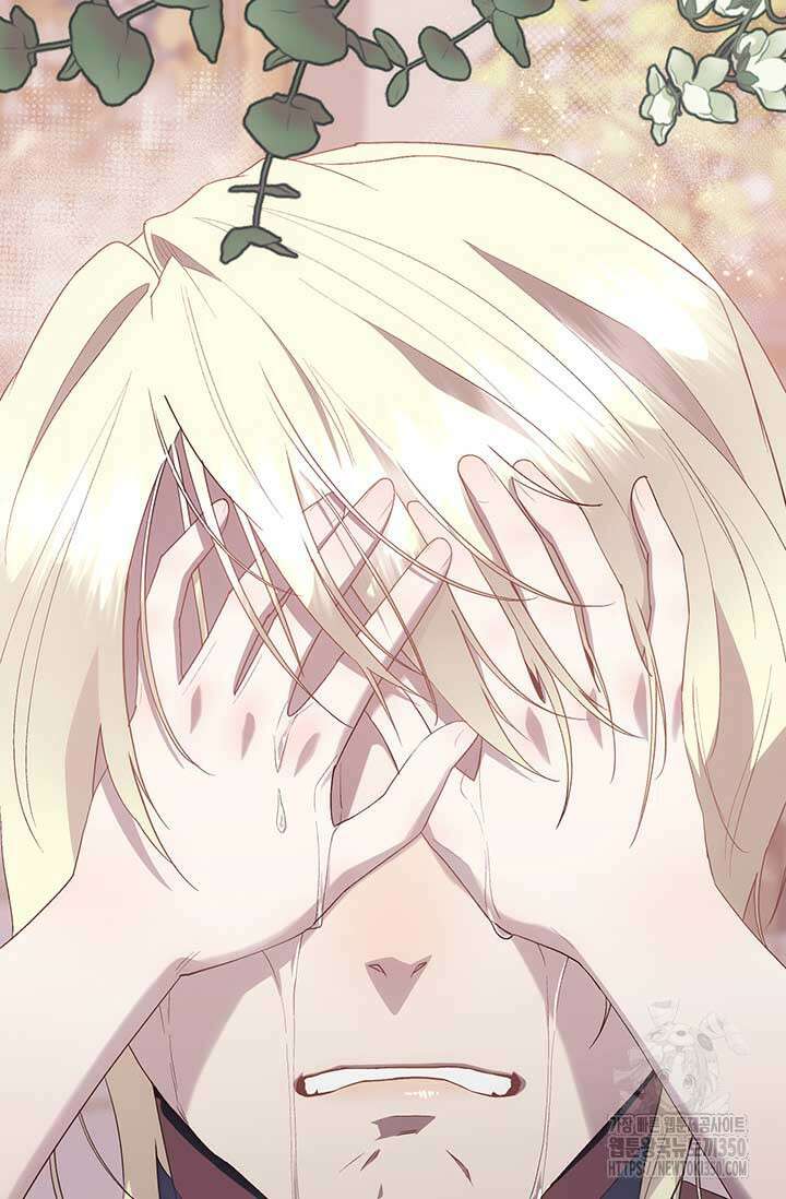 다정한 개새끼의 목을 비틀겠습니다 120화 49