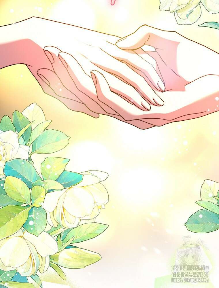 저는 모르는 일이니 헤어질까요, 폐하? 3화 25
