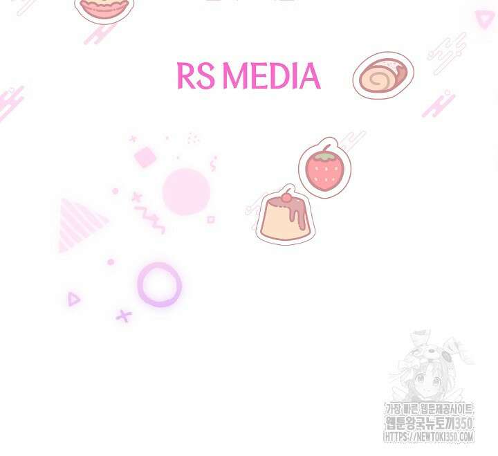 언니는 여동생을 바르게 키워야 합니다 56화 82