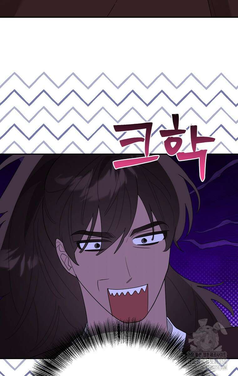 무협지 최고 악당의 귀한 딸입니다 126화 39