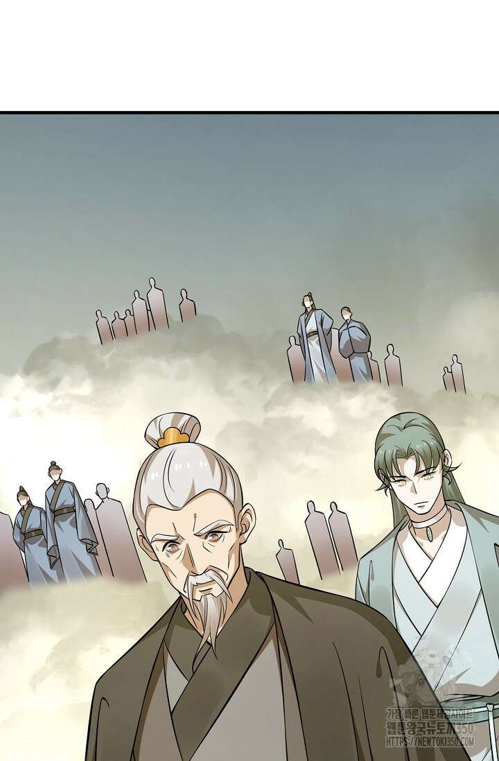 독보다 강한 꽃 338화 6