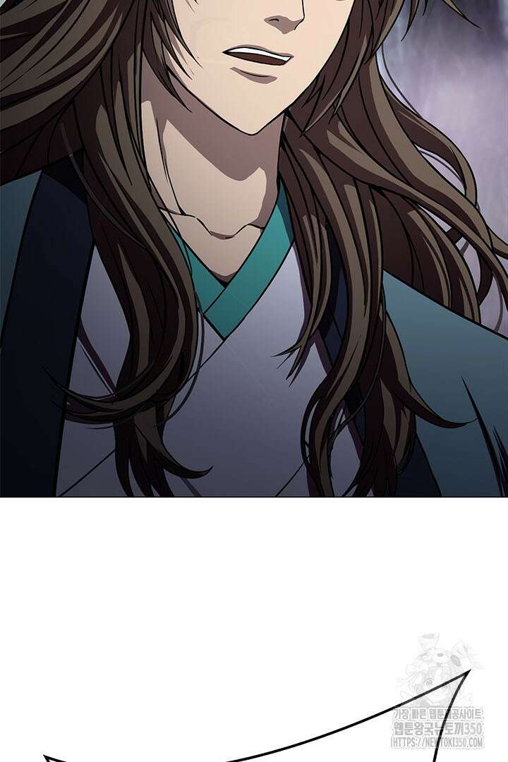 무적지경 23화 22