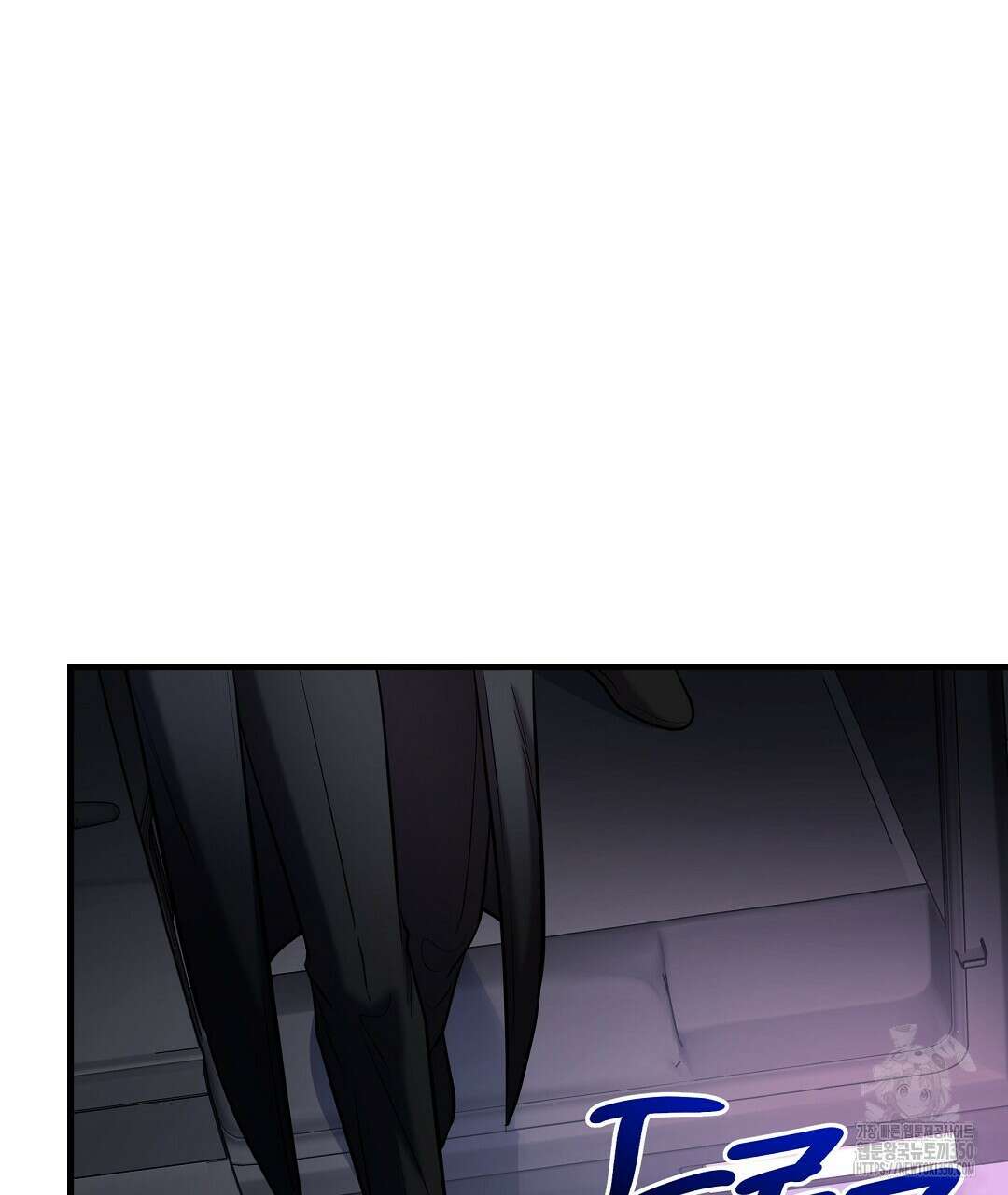 프로푼디스 73화 22