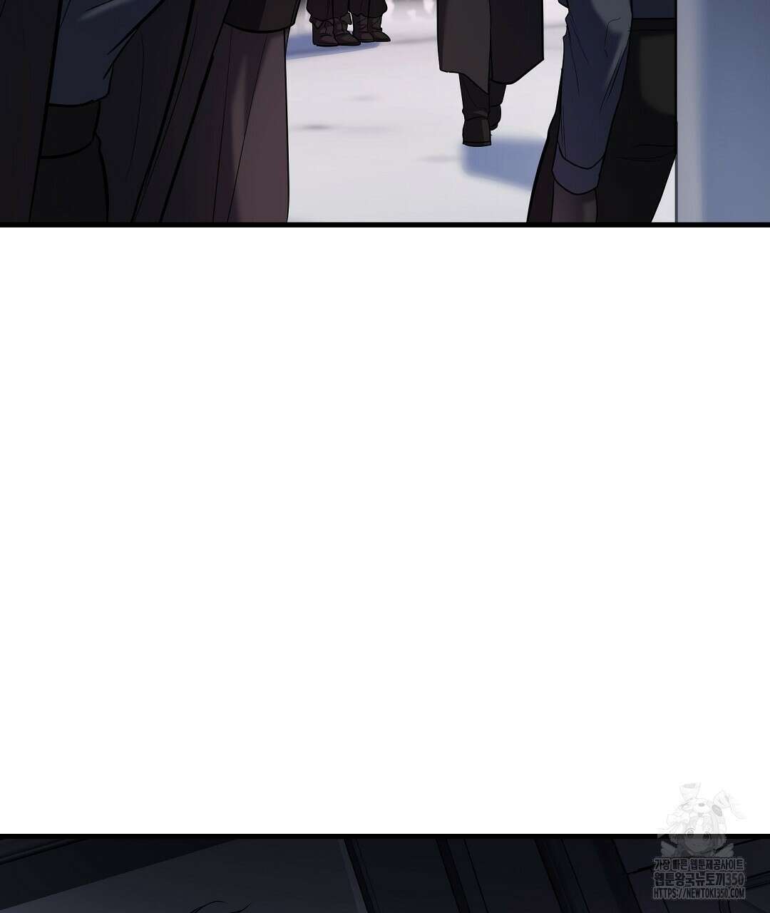프로푼디스 73화 27