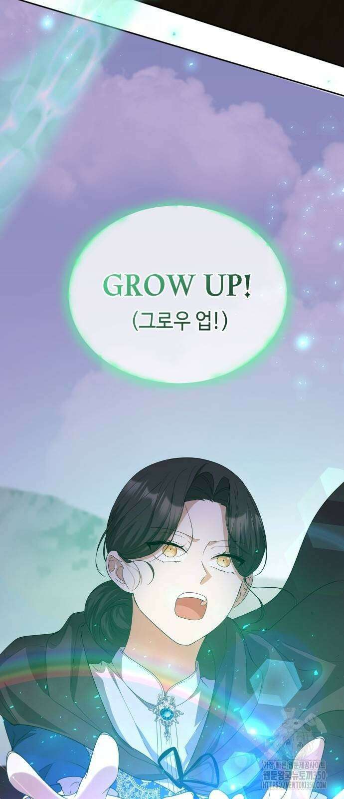 사악한 공작 영애의 우울 41화 74