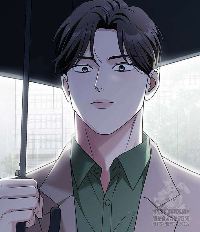부부, 어디까지 가능해? 22화 23