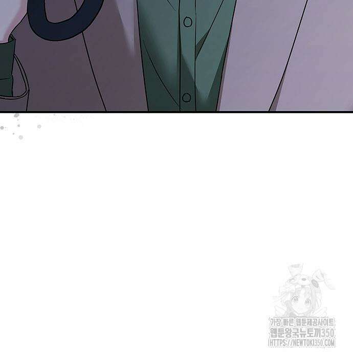 부부, 어디까지 가능해? 22화 24