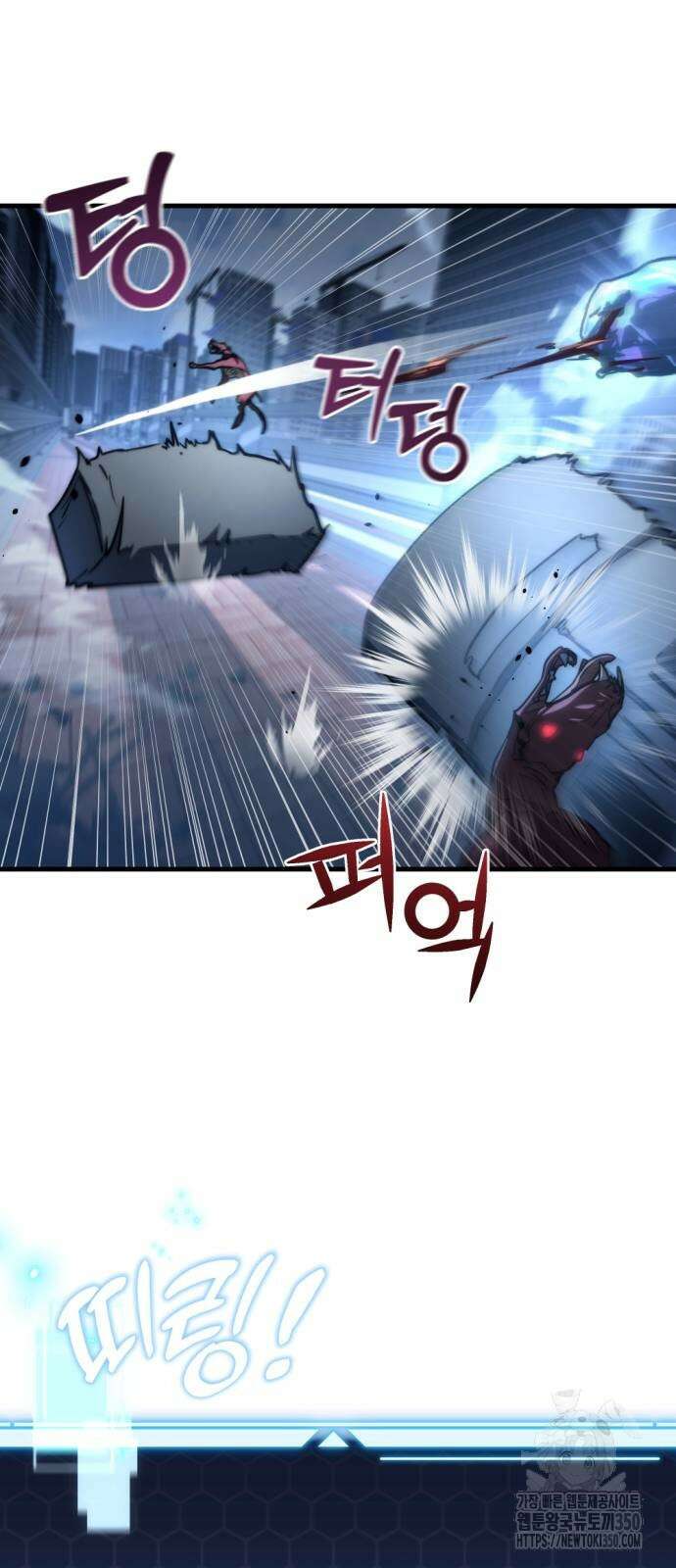 아포칼립스에 물류센터를 숨김 7화 26