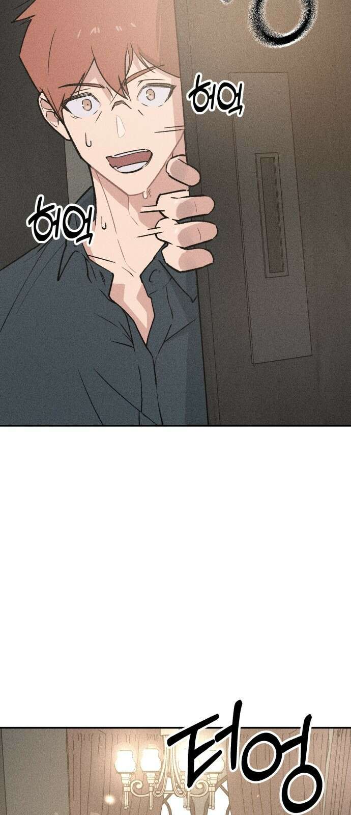 데빌사위 3． 습격?! 7