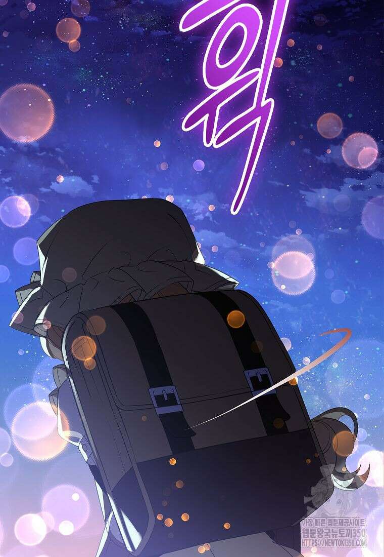 악당 가문의 상속녀입니다 41화 95
