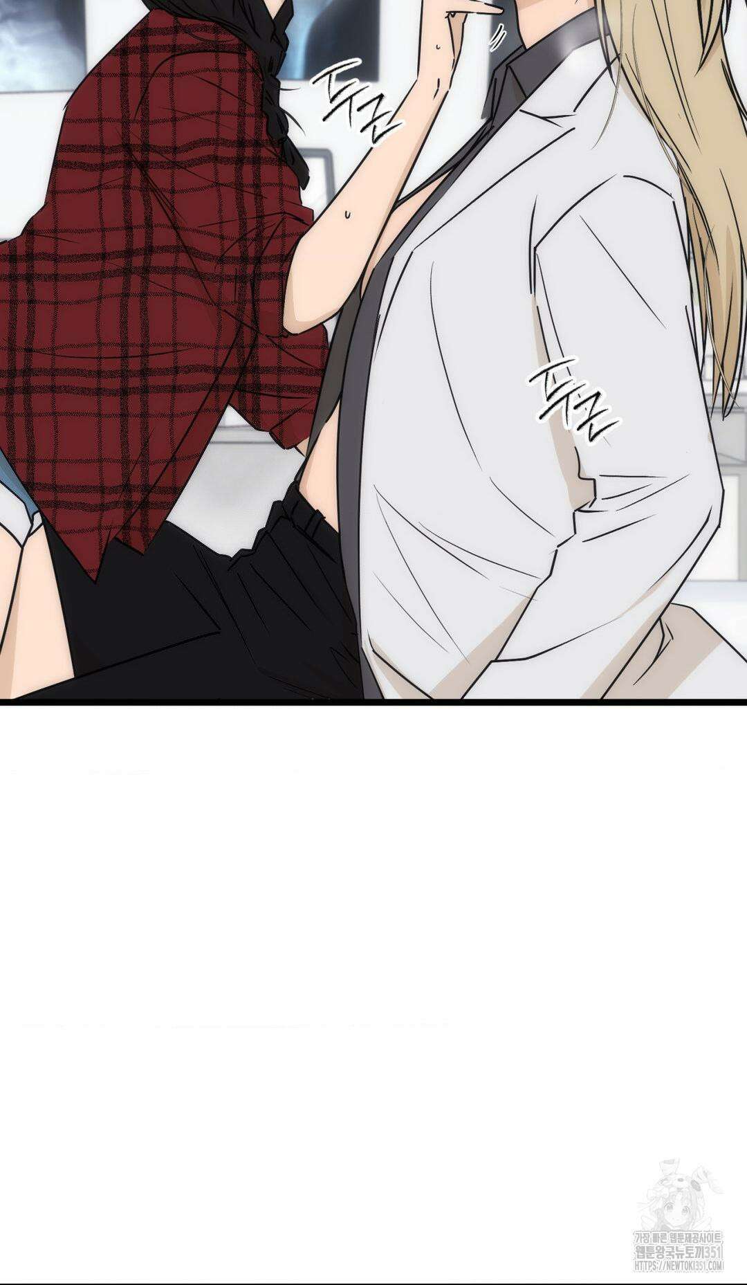 오로지 너한테만 10화 2