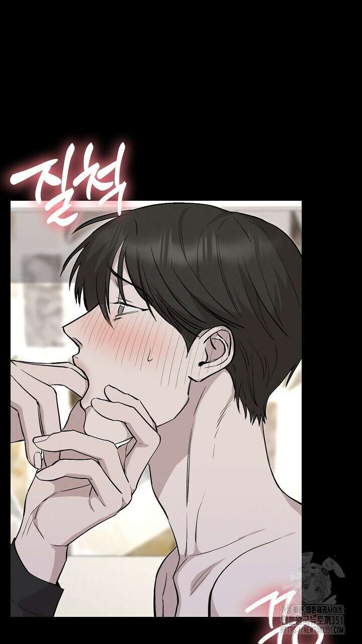 모르페우스 28화 11