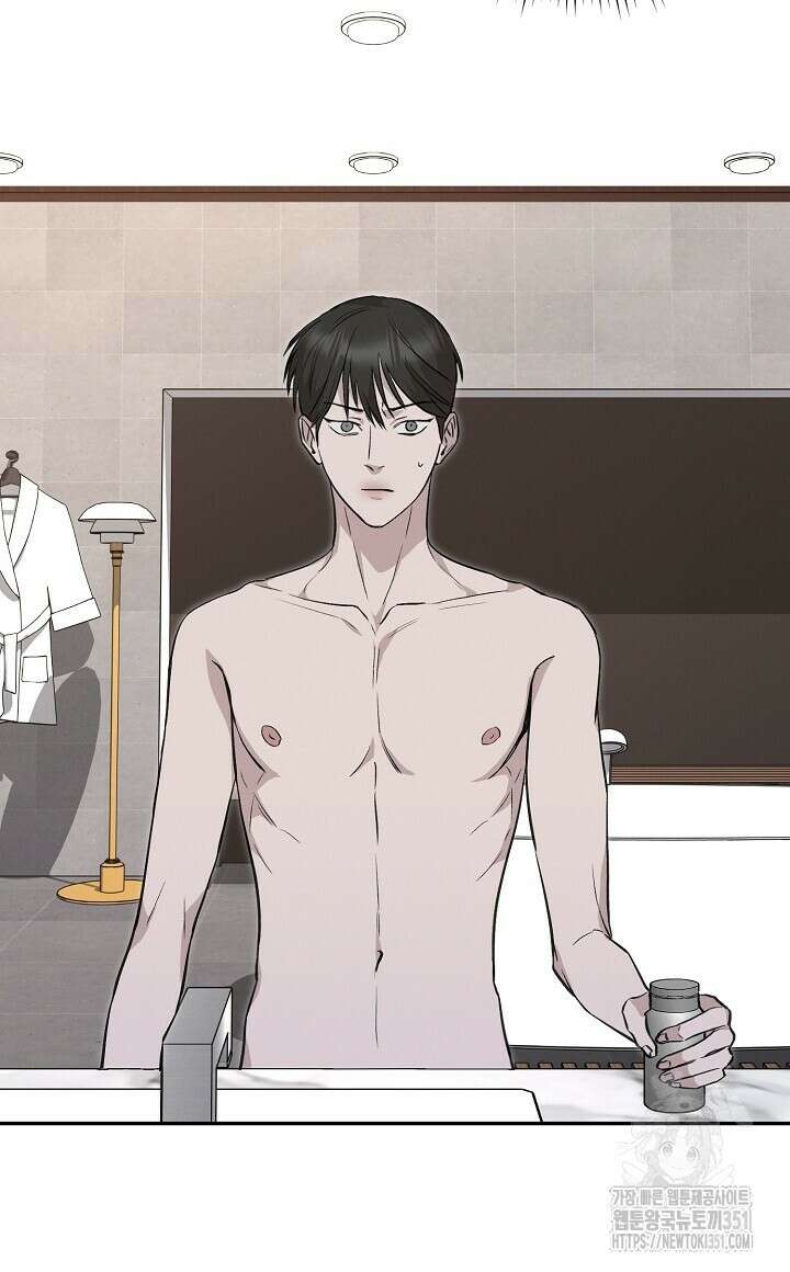모르페우스 28화 24