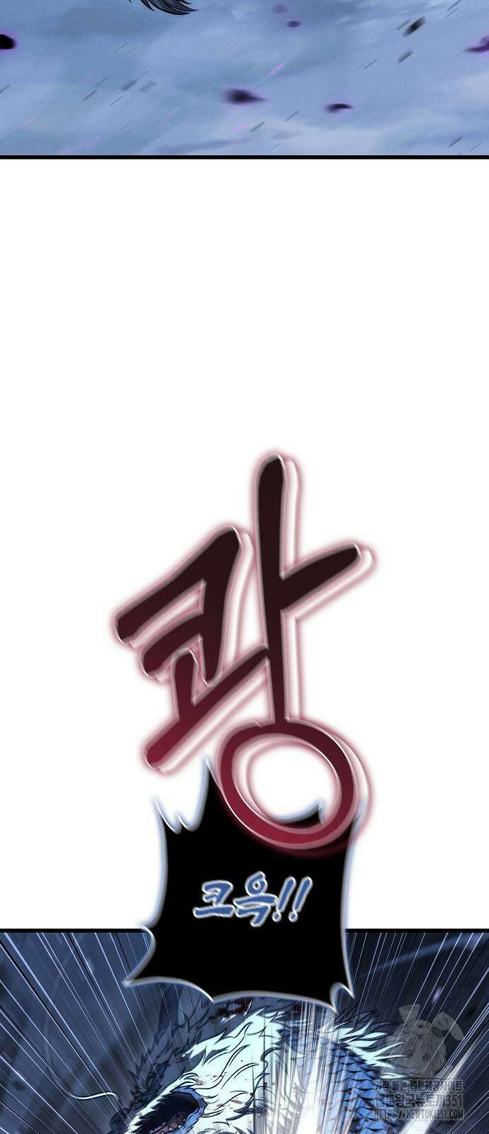 변방의 외노자 59화 13