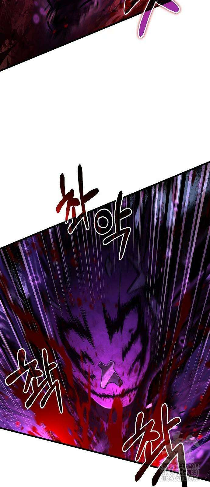변방의 외노자 59화 48
