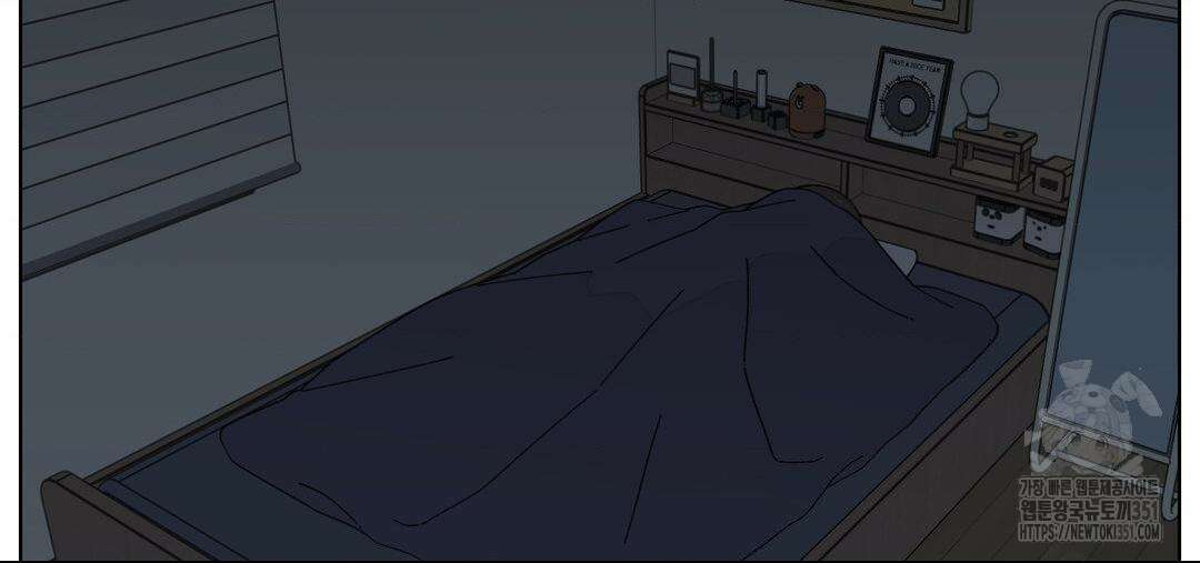 소꿉친구가 자꾸 괴롭혀! 2부 55화 31