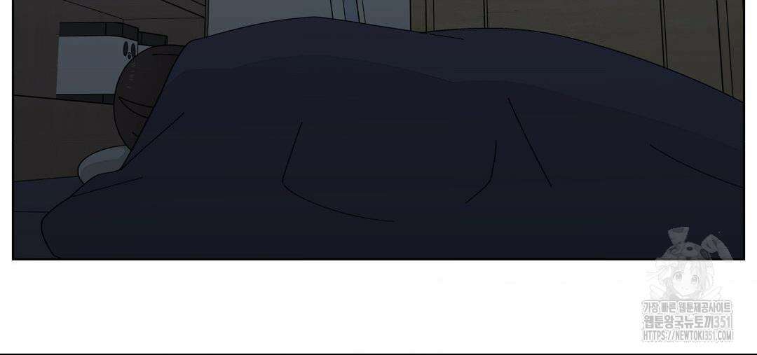 소꿉친구가 자꾸 괴롭혀! 2부 55화 50