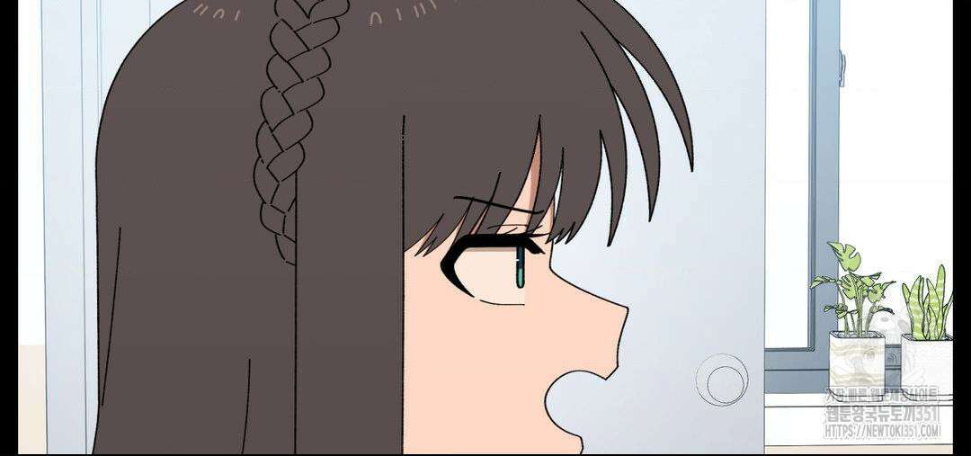 소꿉친구가 자꾸 괴롭혀! 2부 55화 78