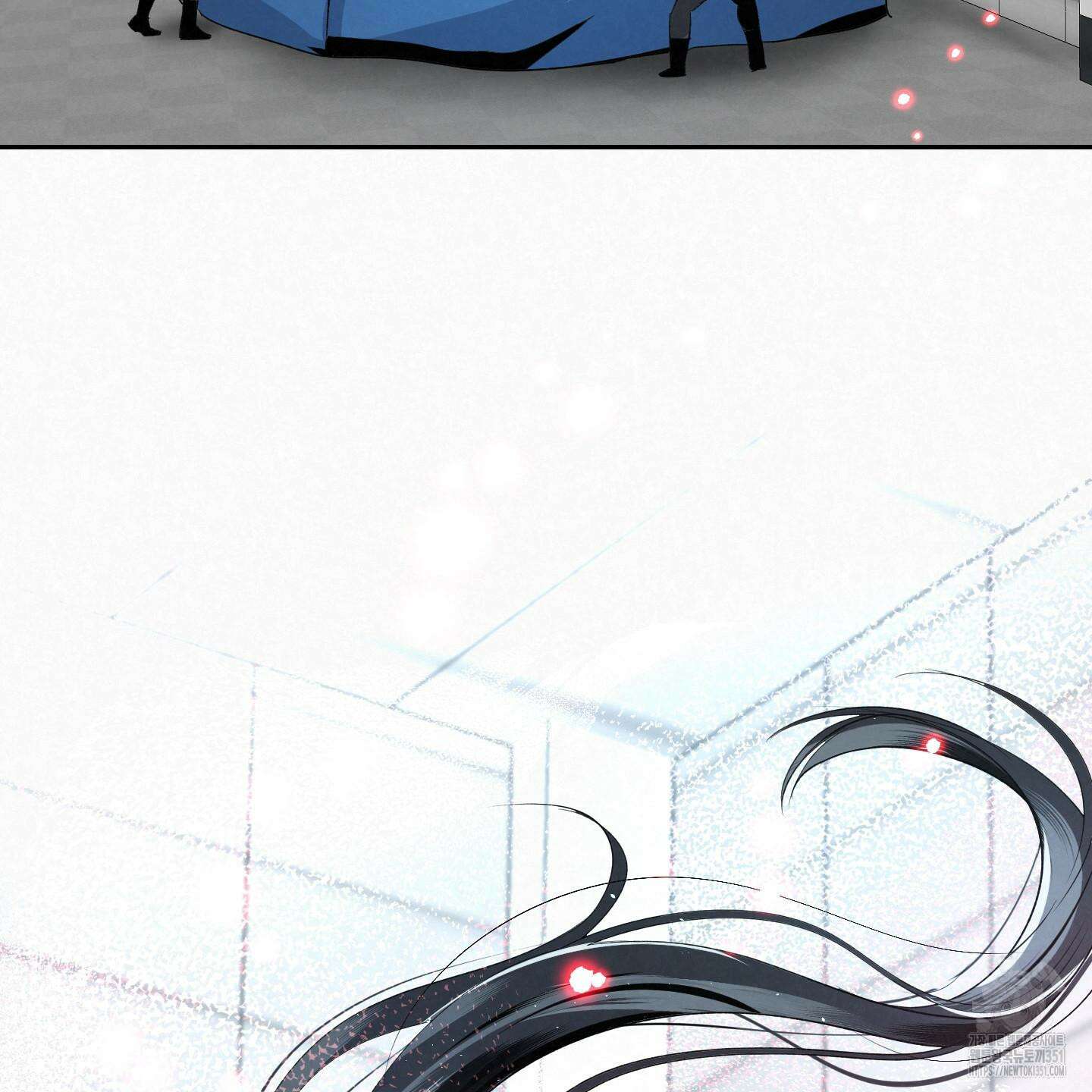 피보다 진한 가이드 21화 2