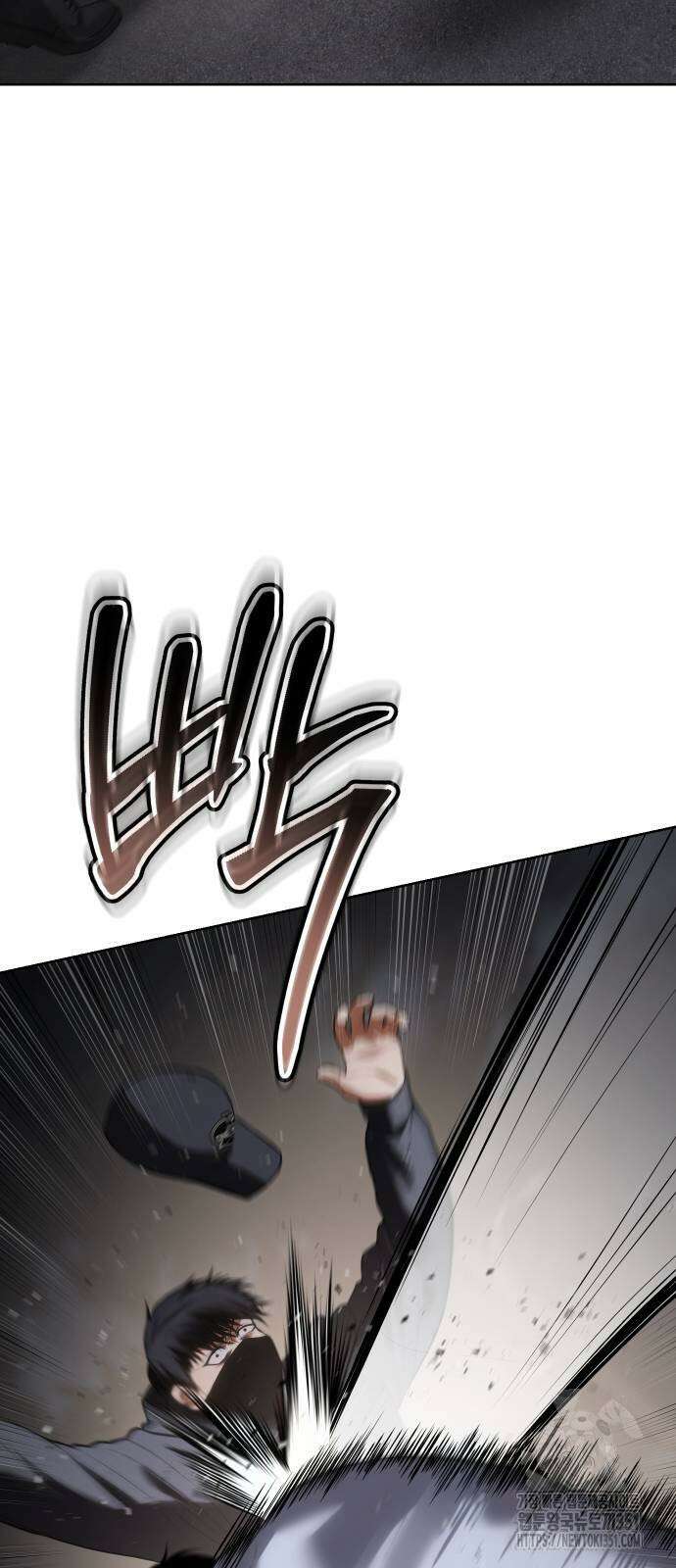 백XX 91화 3
