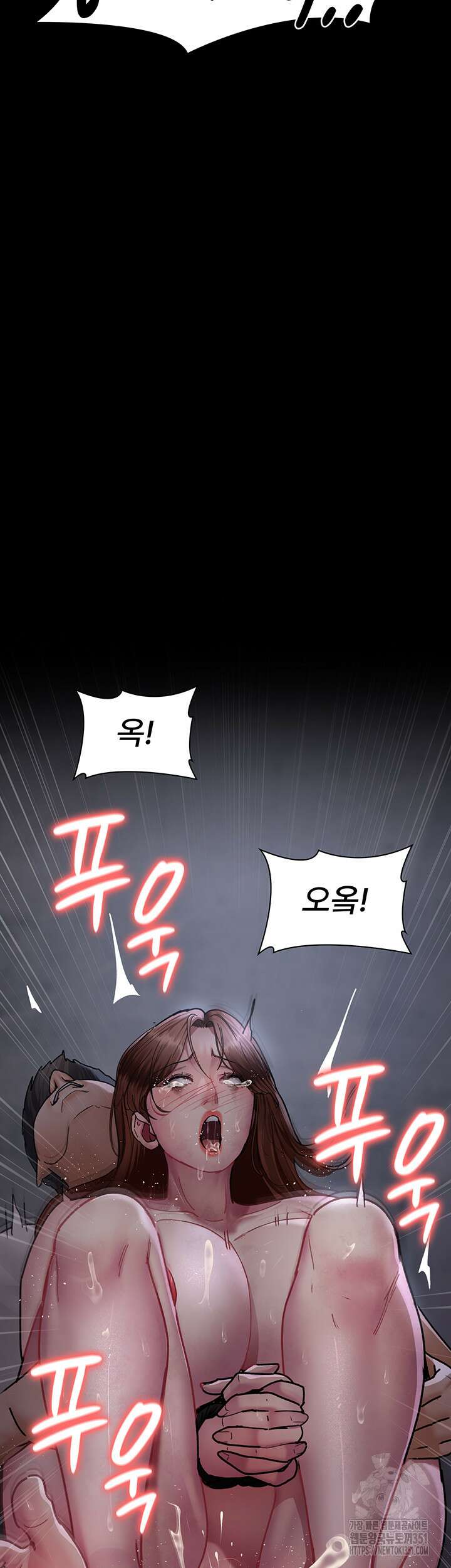 야간병원 68화 26