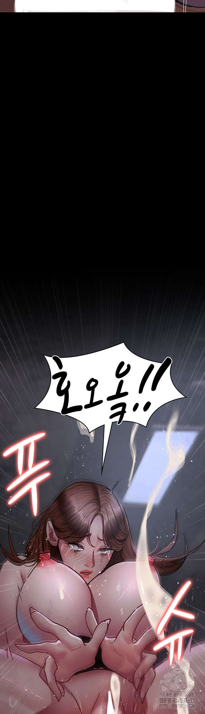 야간병원 68화 30