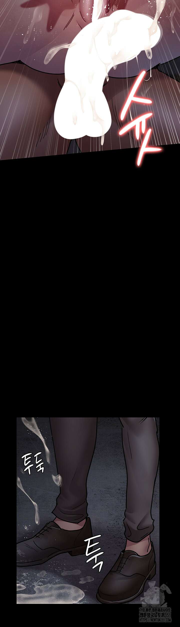 야간병원 68화 31