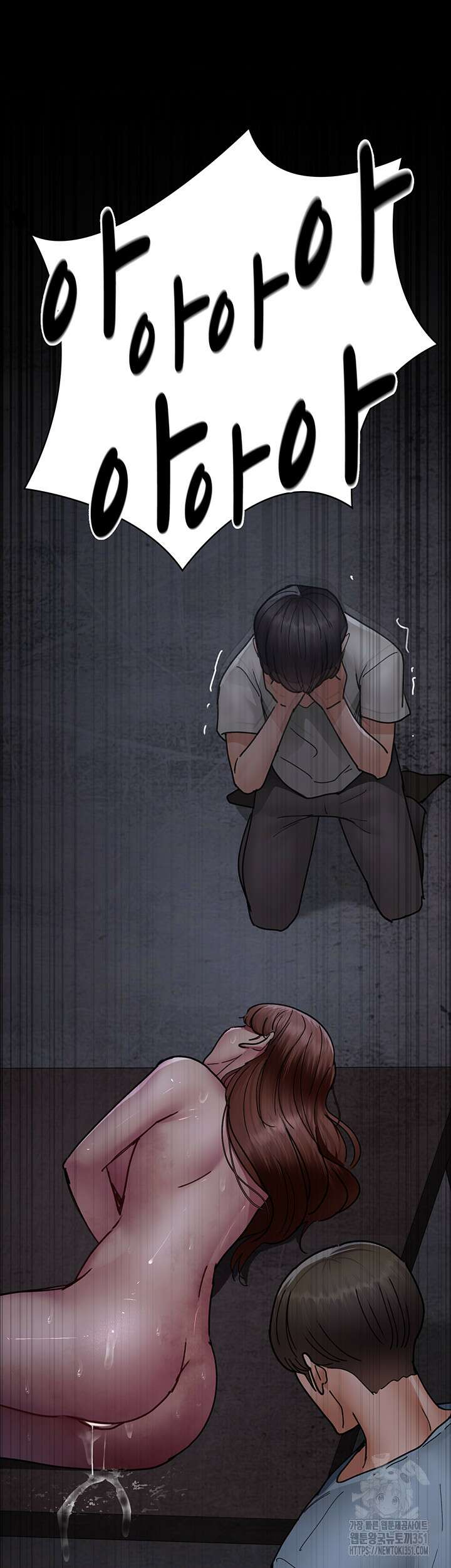 야간병원 68화 35