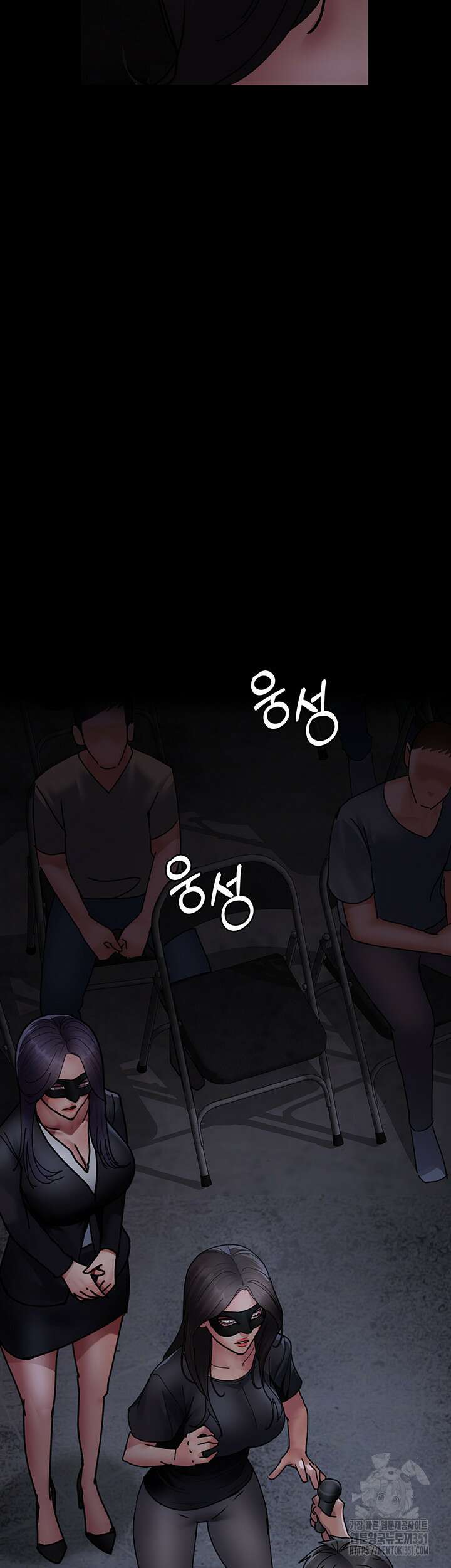야간병원 68화 62