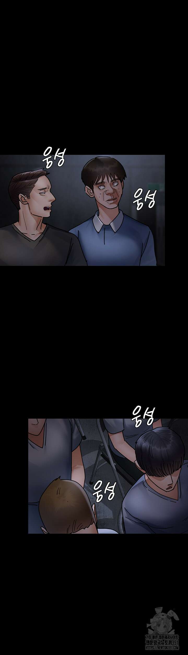 야간병원 68화 68
