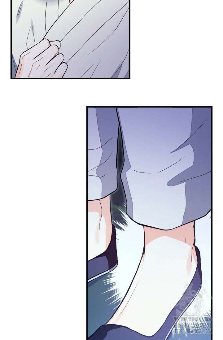 월영(BL) 39화 39