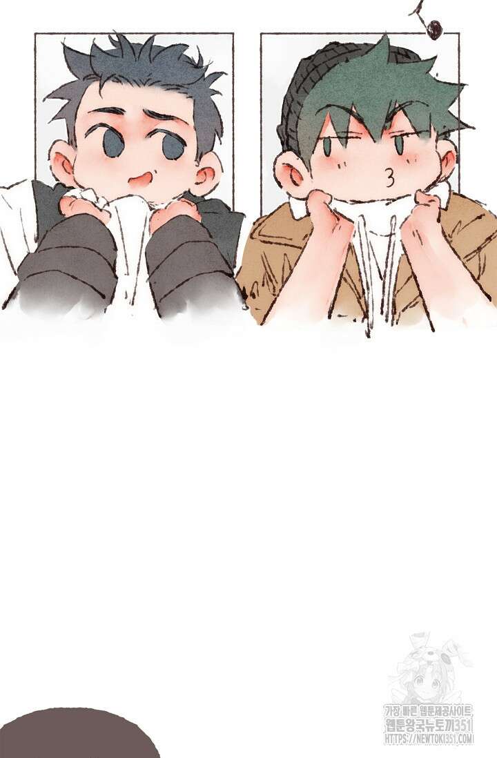 러브 인 체스 42화 11
