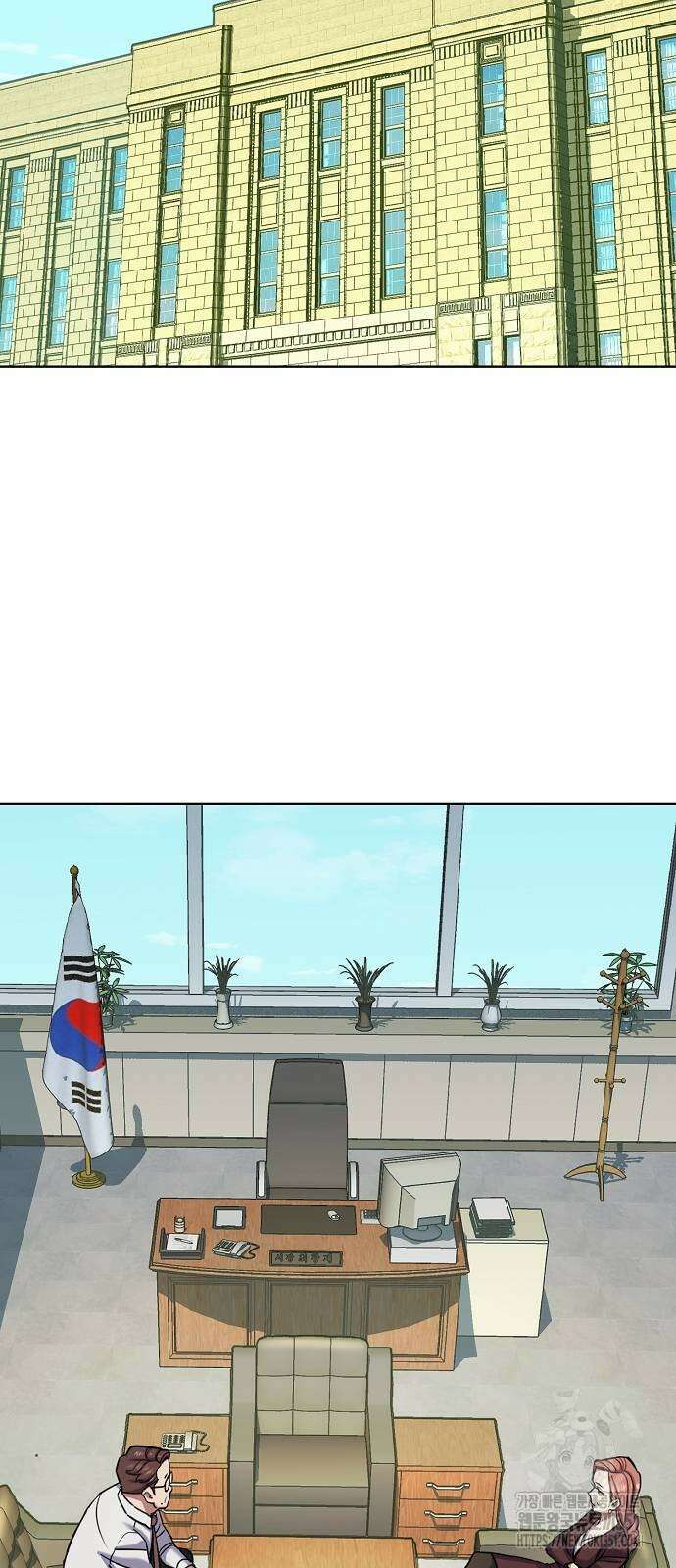 재벌집 막내아들 115화 2