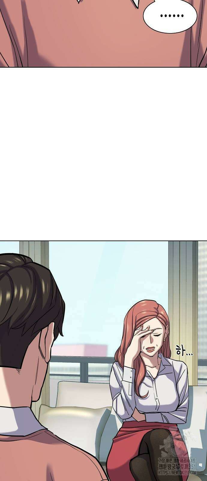 재벌집 막내아들 115화 70