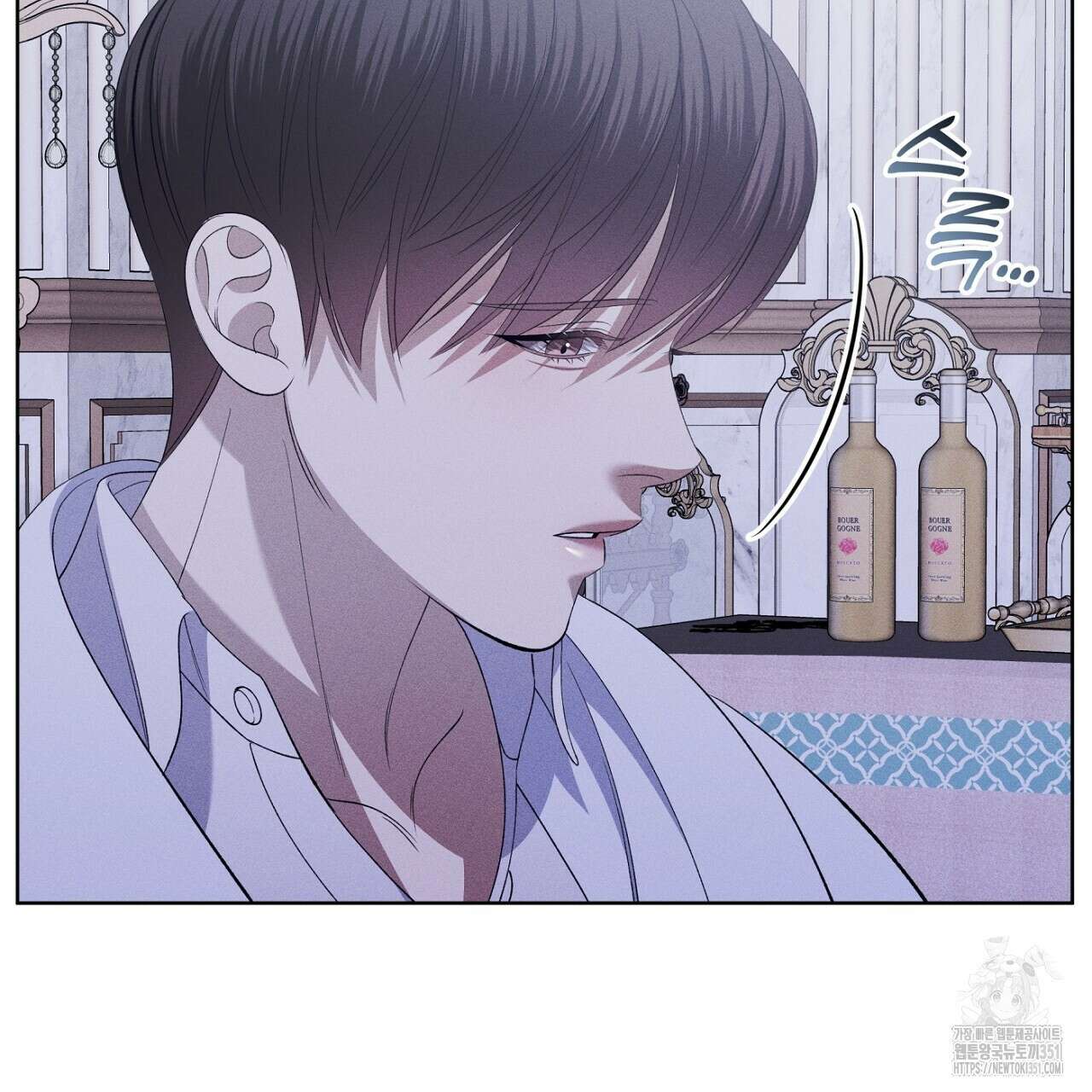 나이트 오브 런던 66화 39