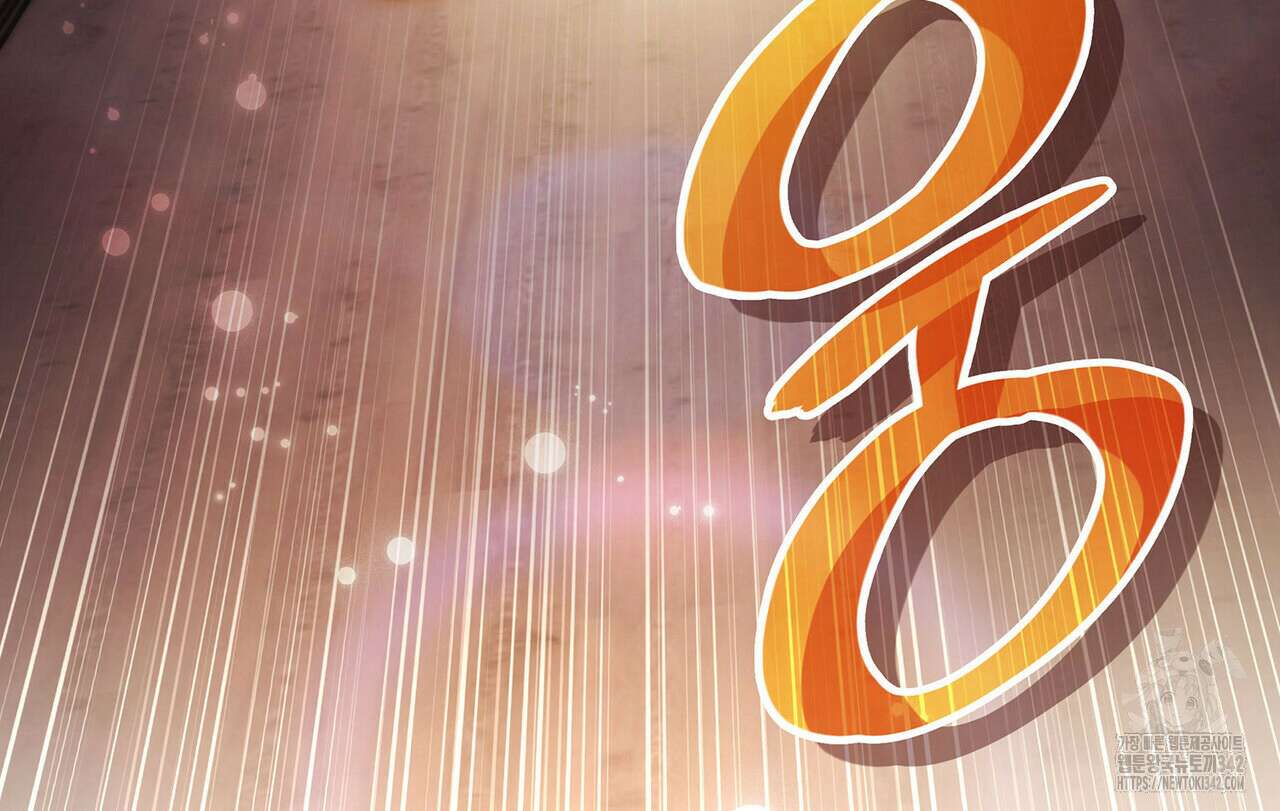 같이가용 24화 21