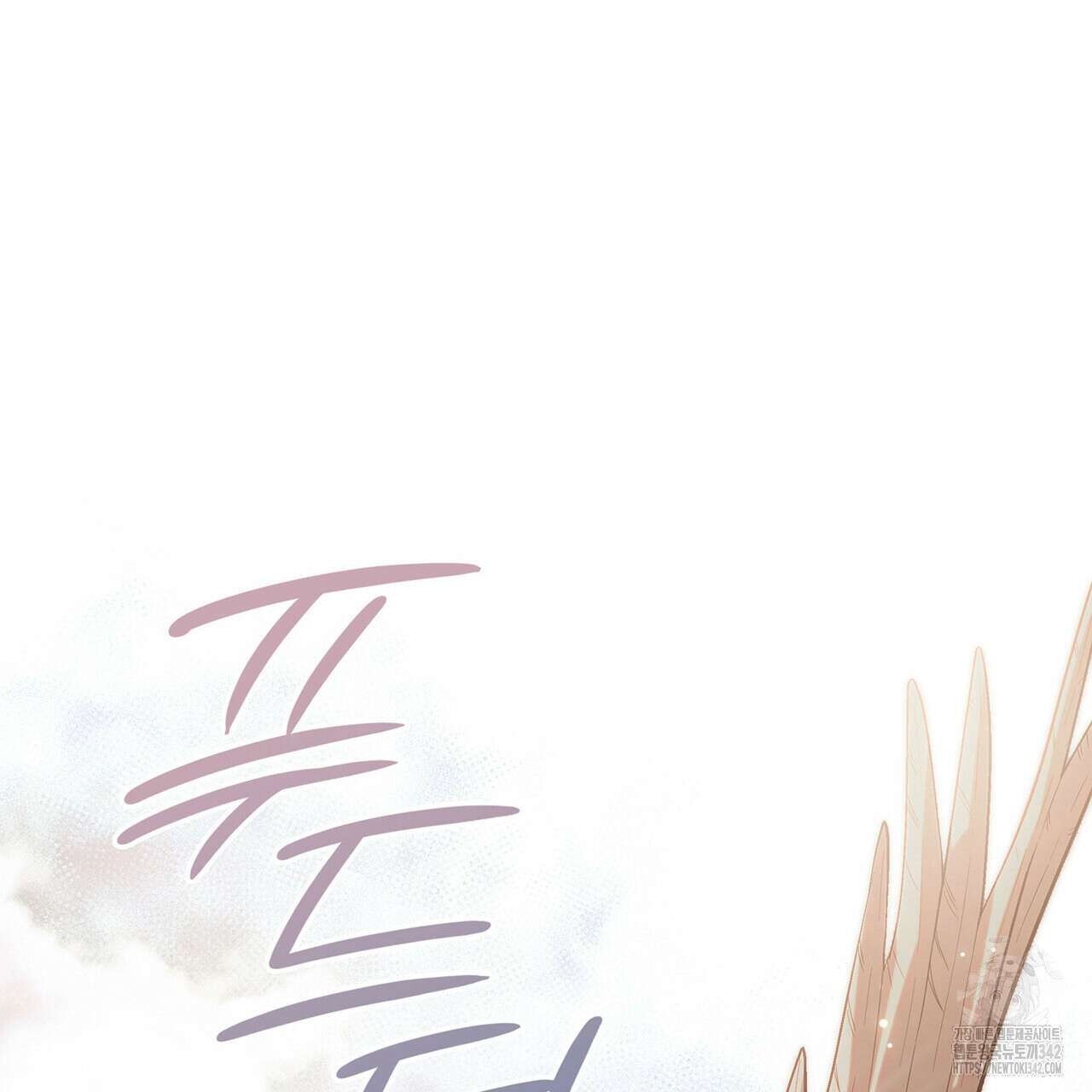 같이가용 24화 23