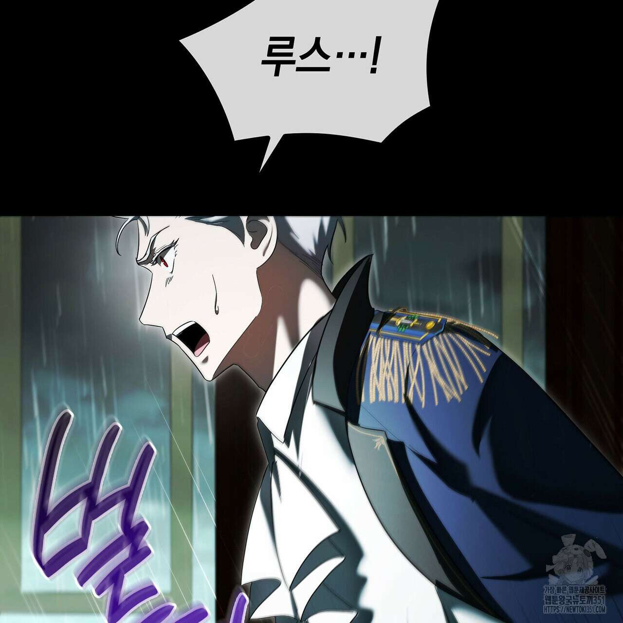 같이가용 34화 14