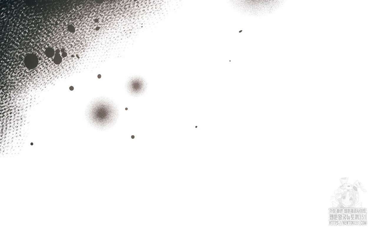 같이가용 34화 28