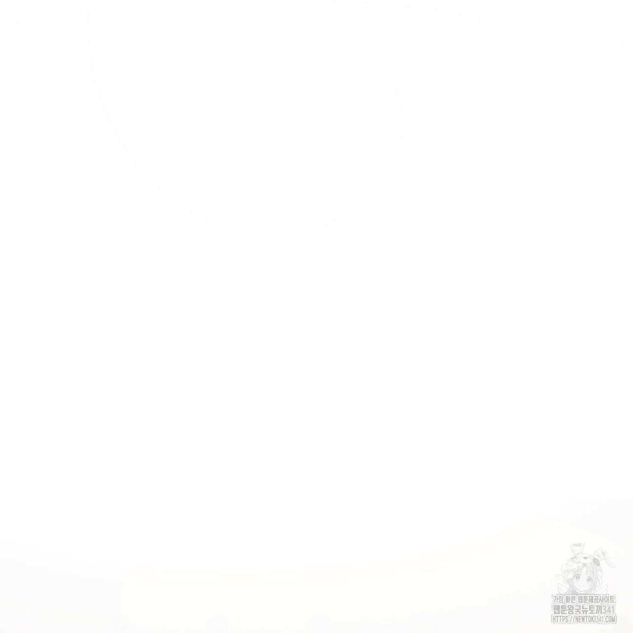 해수면의 아르페지오 72화 76