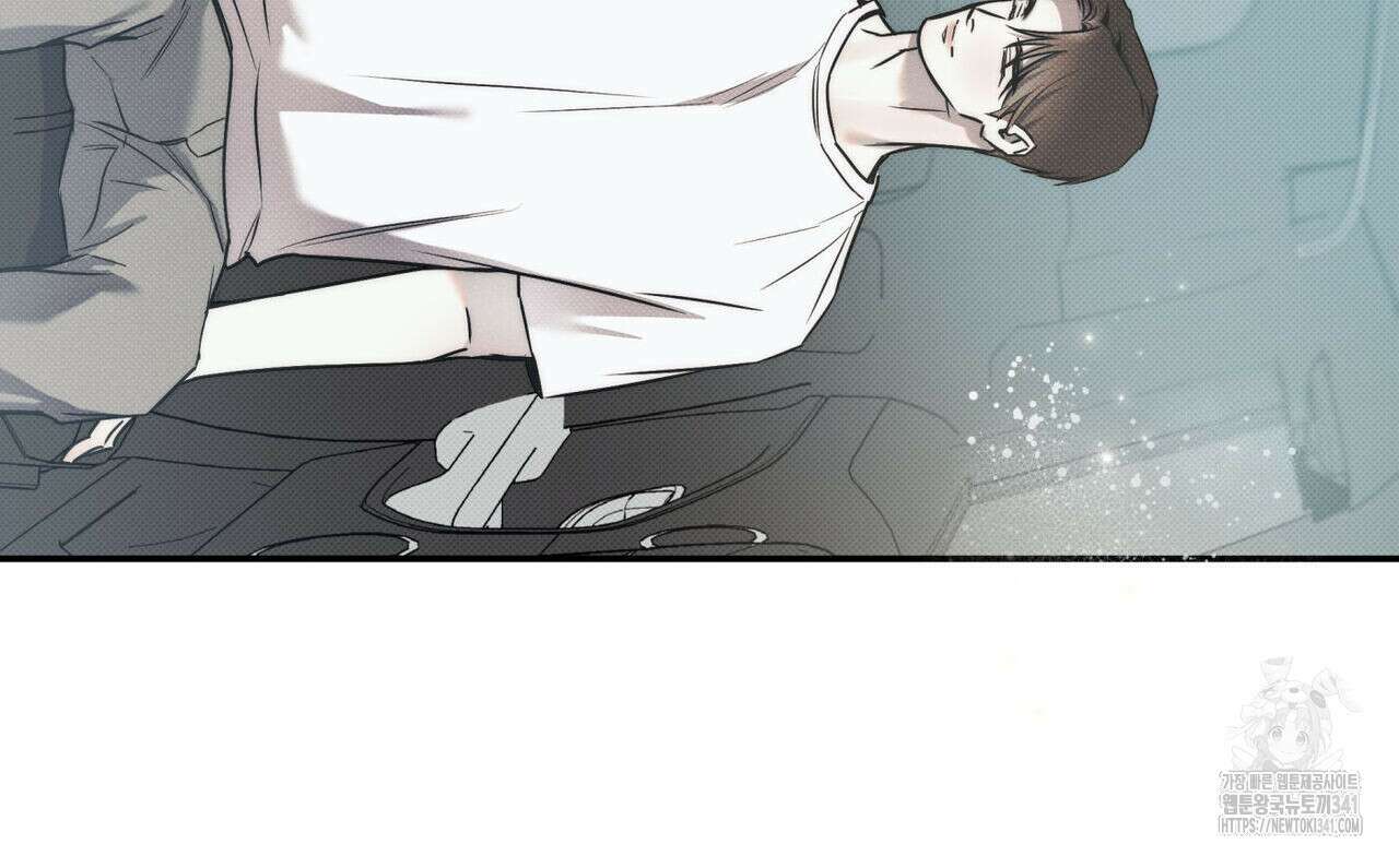 해수면의 아르페지오 72화 103