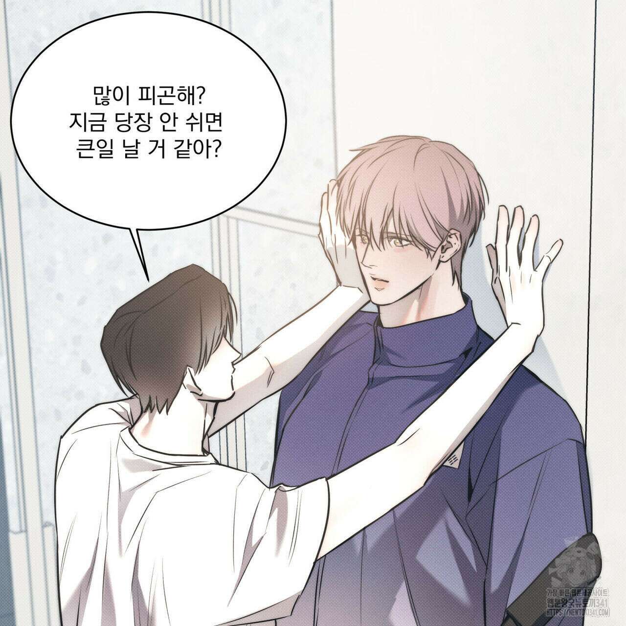 해수면의 아르페지오 72화 121