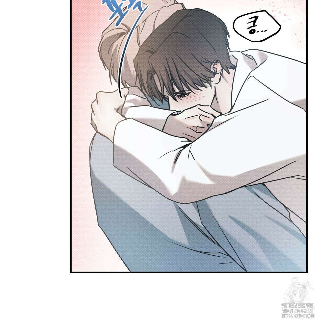 해수면의 아르페지오 78화 29