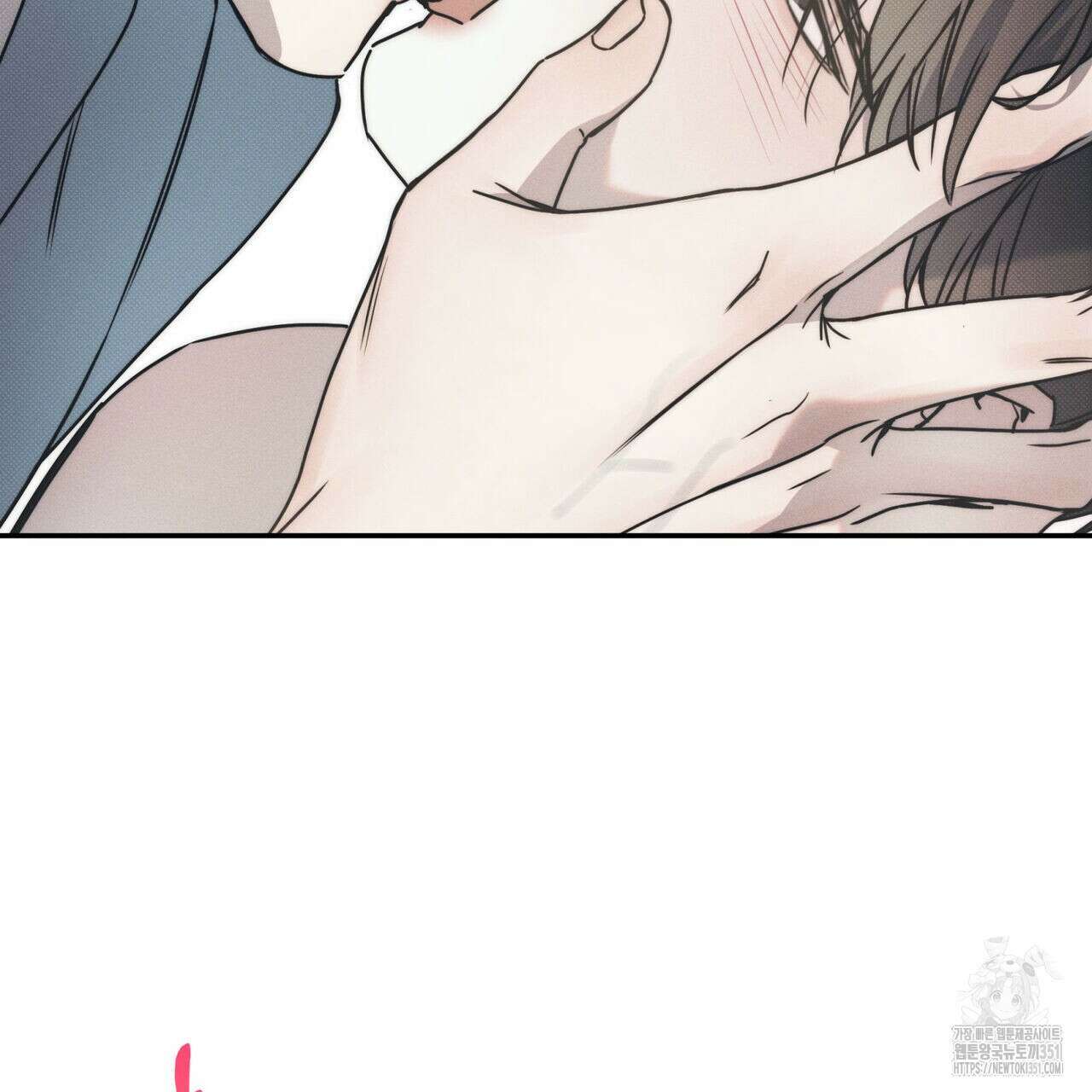 해수면의 아르페지오 78화 40